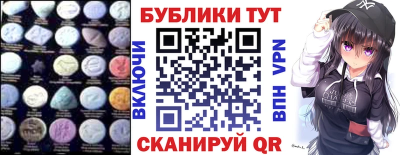 ЭКСТАЗИ louis Vuitton  Белая Калитва 