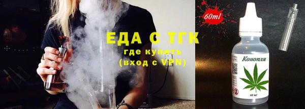ПСИЛОЦИБИНОВЫЕ ГРИБЫ Алзамай