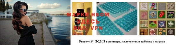 мефедрон мука Абаза