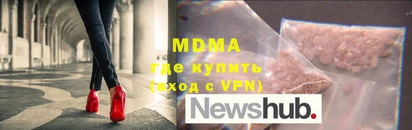ПСИЛОЦИБИНОВЫЕ ГРИБЫ Алзамай