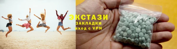 ПСИЛОЦИБИНОВЫЕ ГРИБЫ Алзамай