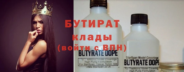наркотики Абинск