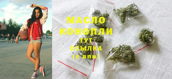 наркотики Абинск