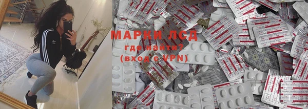 мефедрон мука Абаза