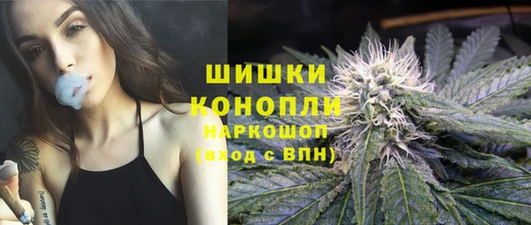 мефедрон мука Абаза