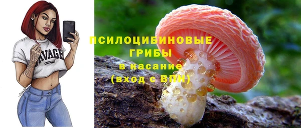 наркотики Абинск