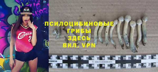наркотики Абинск