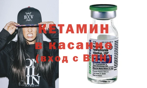 мефедрон мука Абаза