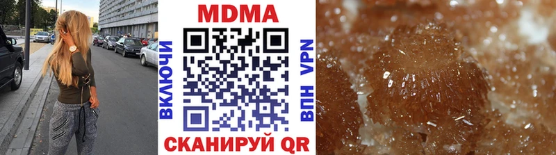 хочу   mega ссылки  МДМА VHQ  Белая Калитва 