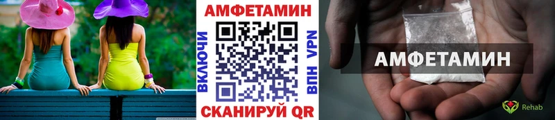сколько стоит  Белая Калитва  Метамфетамин винт 